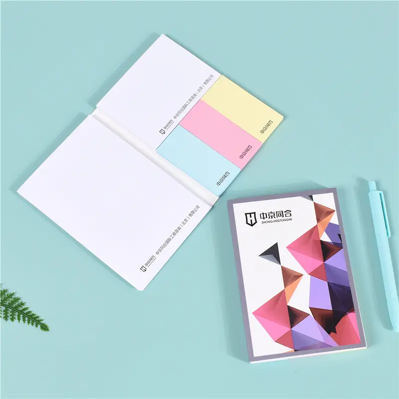 Colorful Office Sticky Note Set