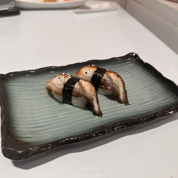 Unagi ( BBQ eel) nigiri