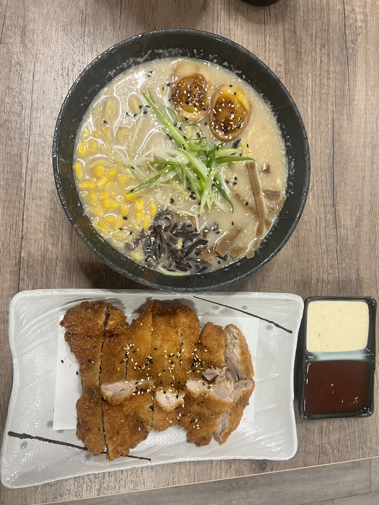 Chicken Katsu Ramen