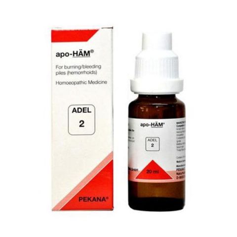 ADEL 2 (20ML)