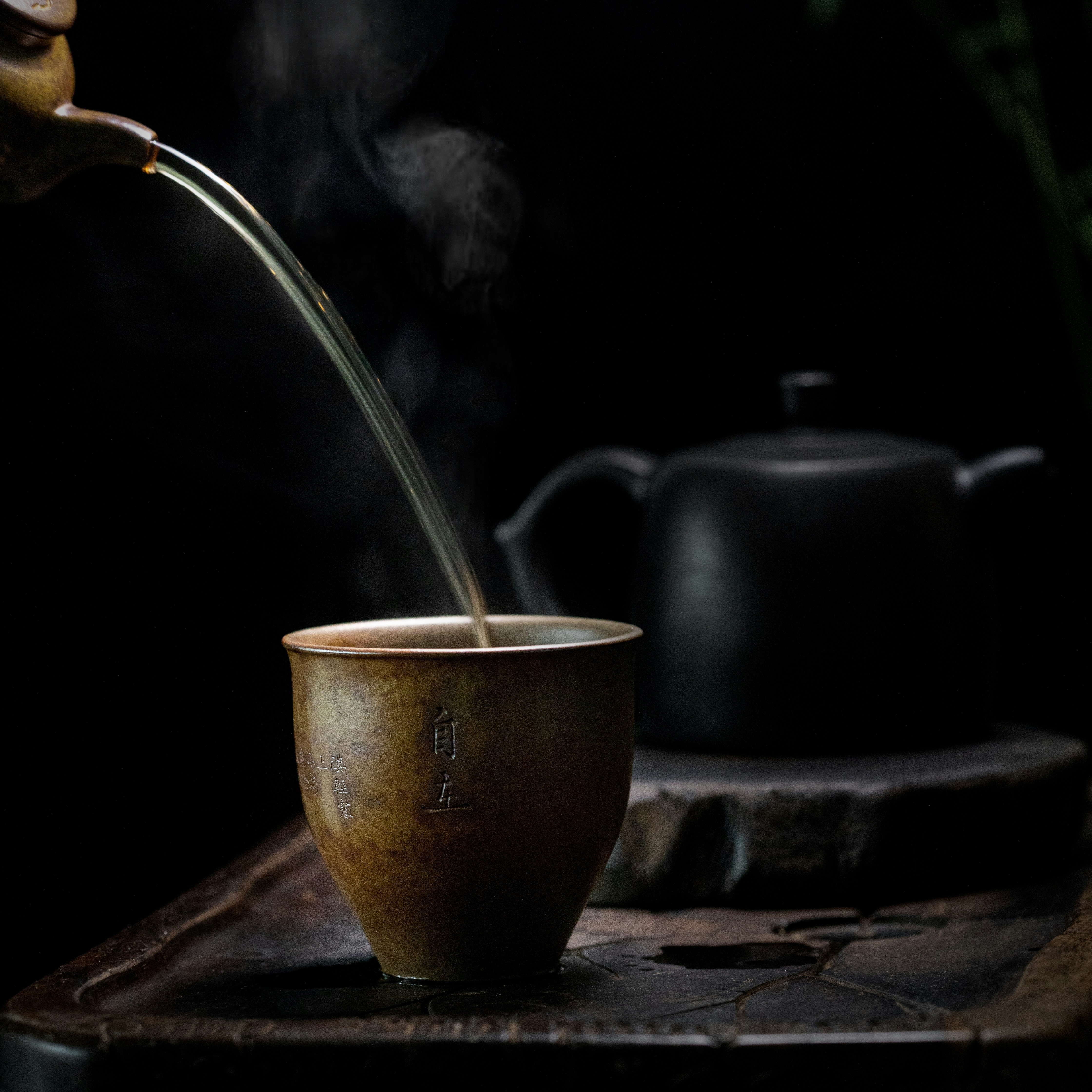 Pu Er + Long Jing Sampler Set