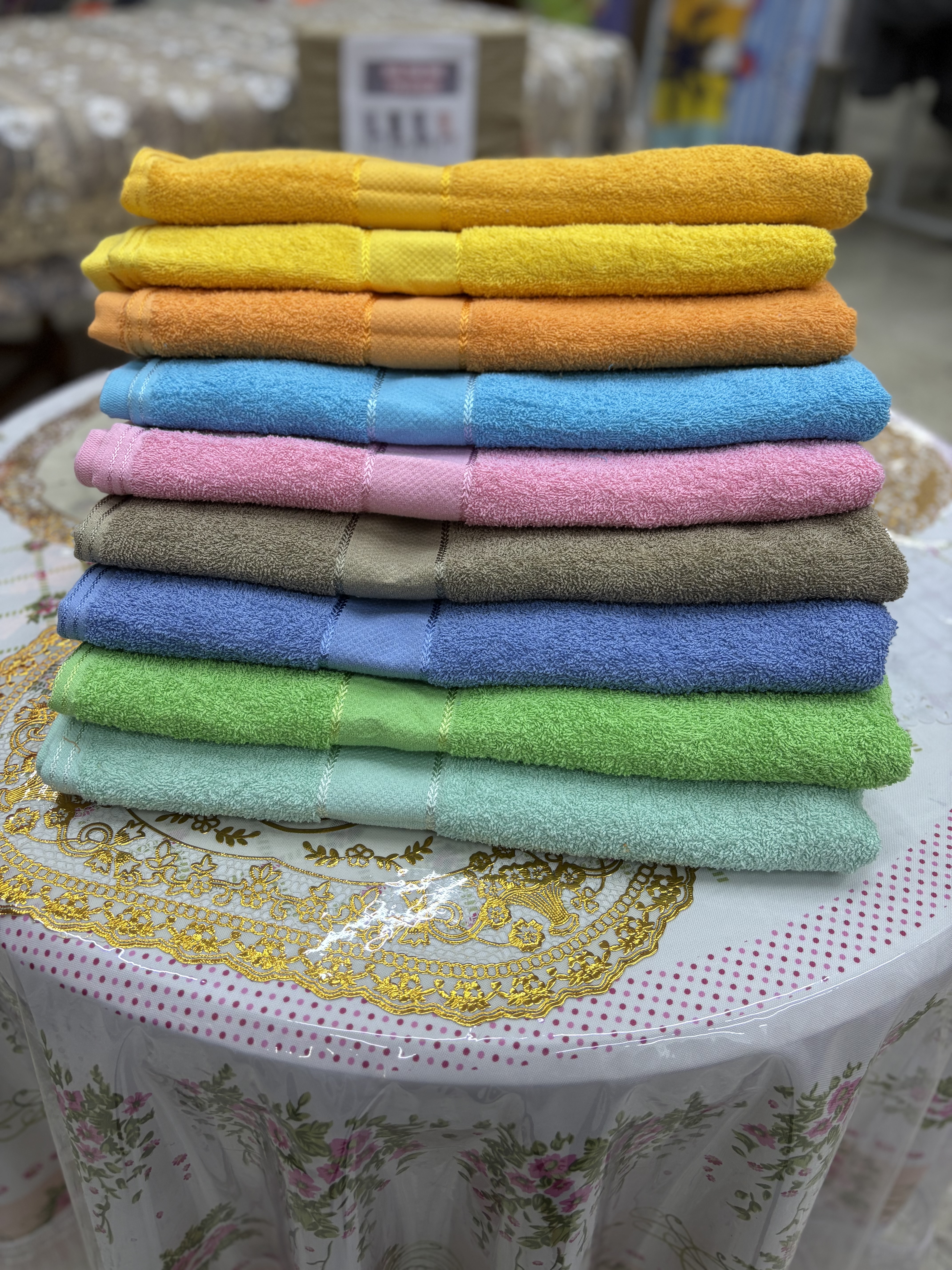 Toalla Baño Completo 