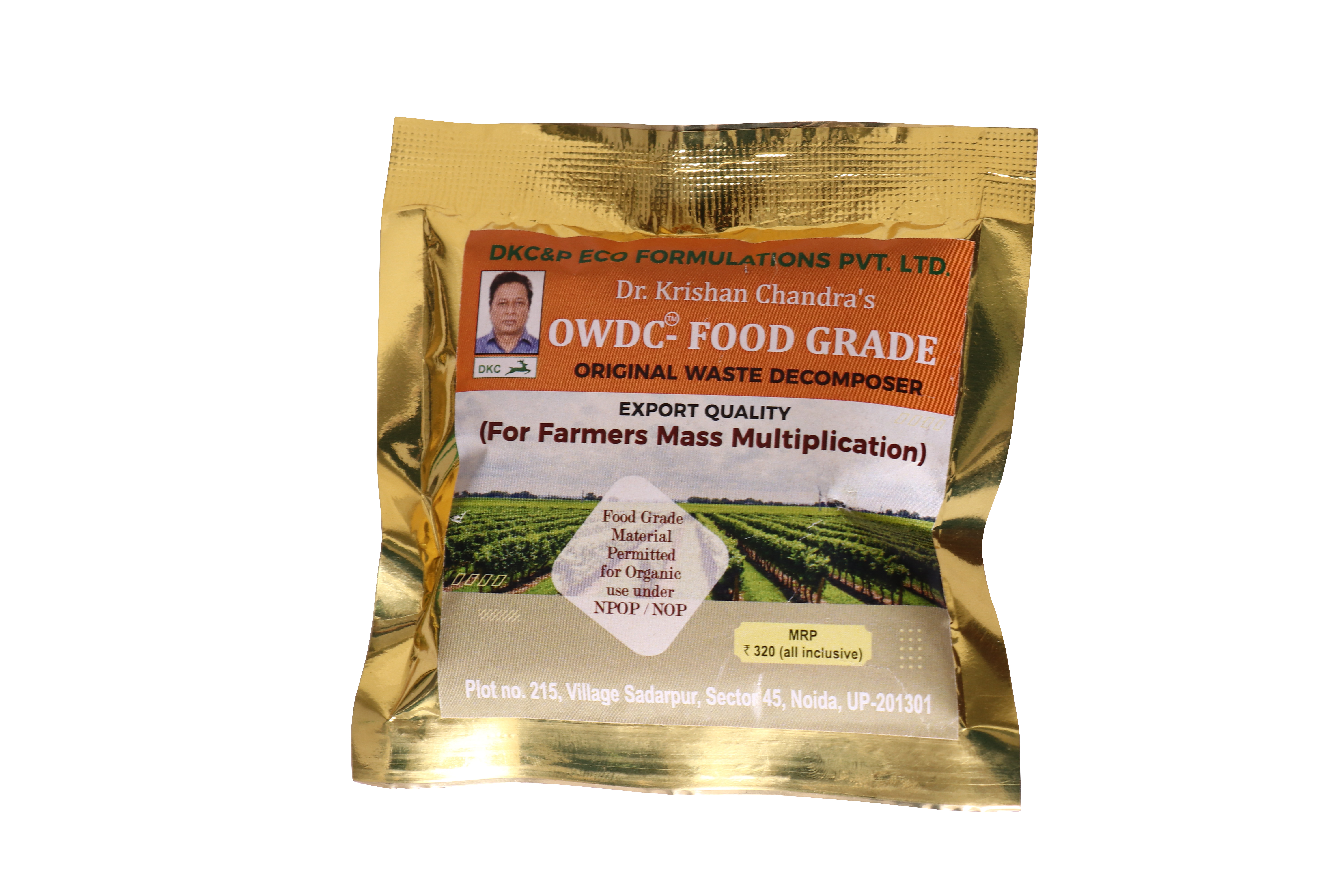 OWDC FOOD GRADE 