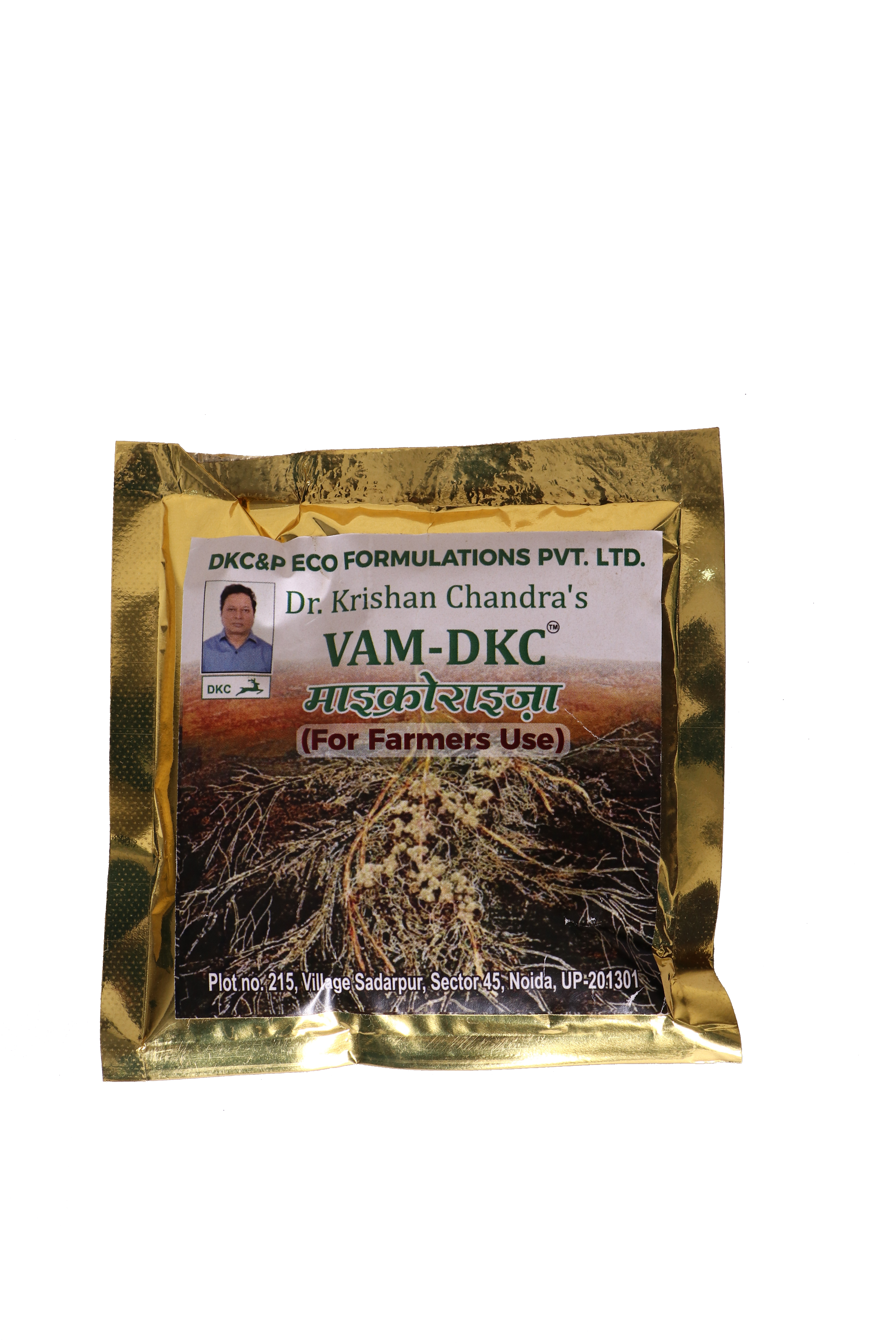 VAM-DKC 