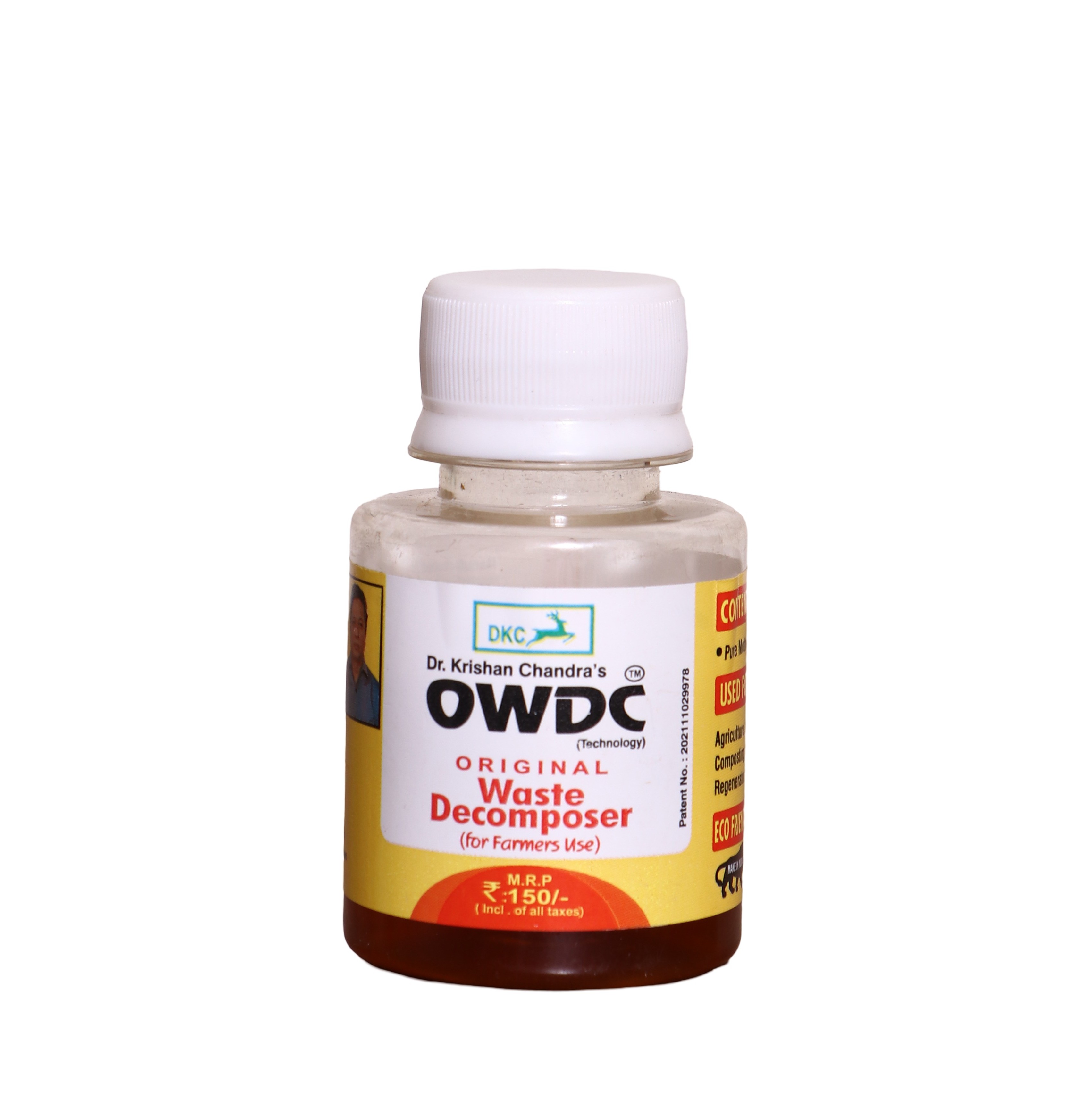 OWDC 