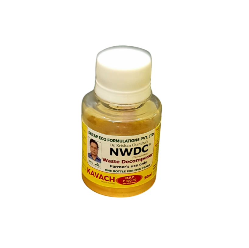 NWDC / KAVACH