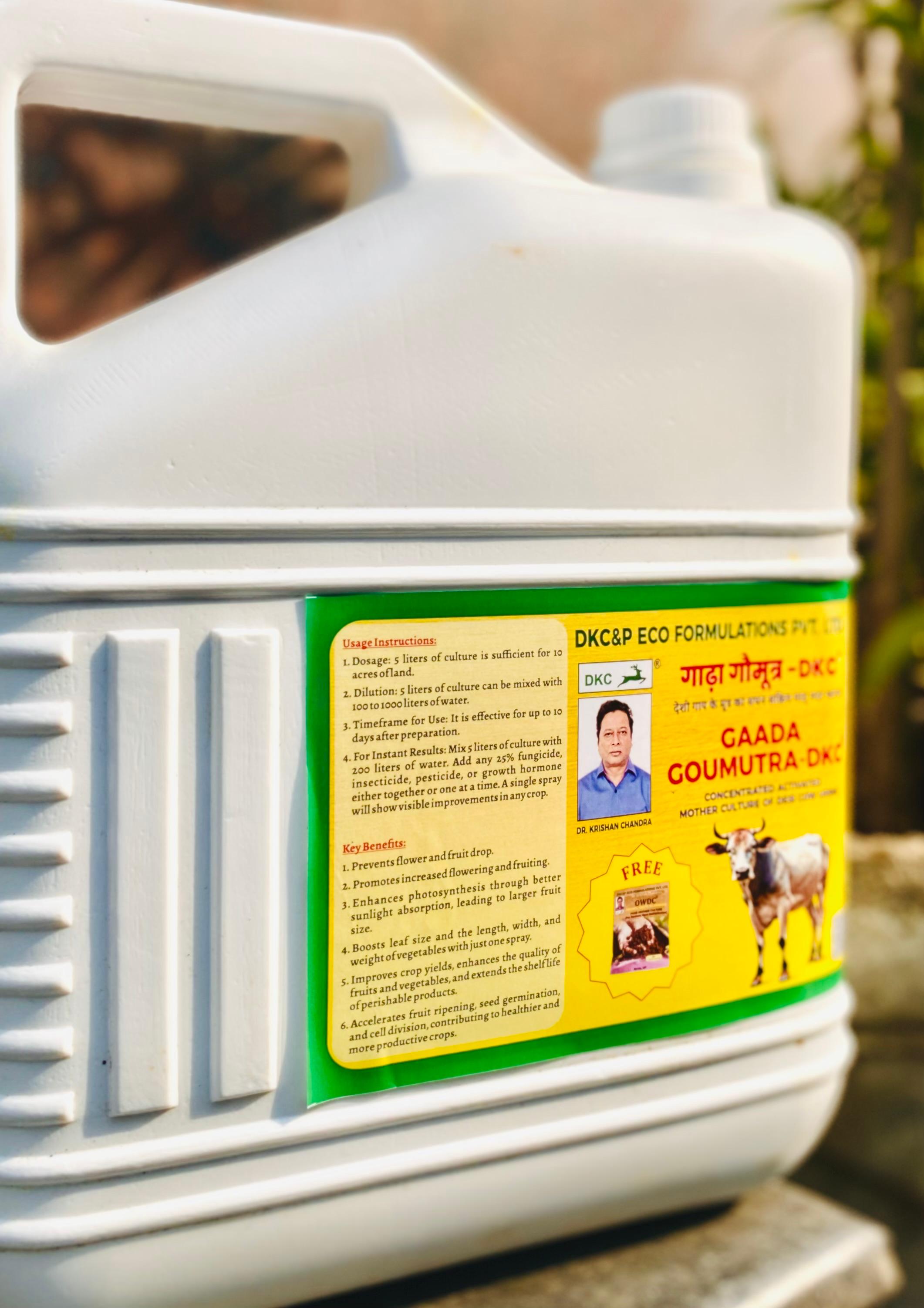 GAADA GAUMUTRA 5 LITRE 