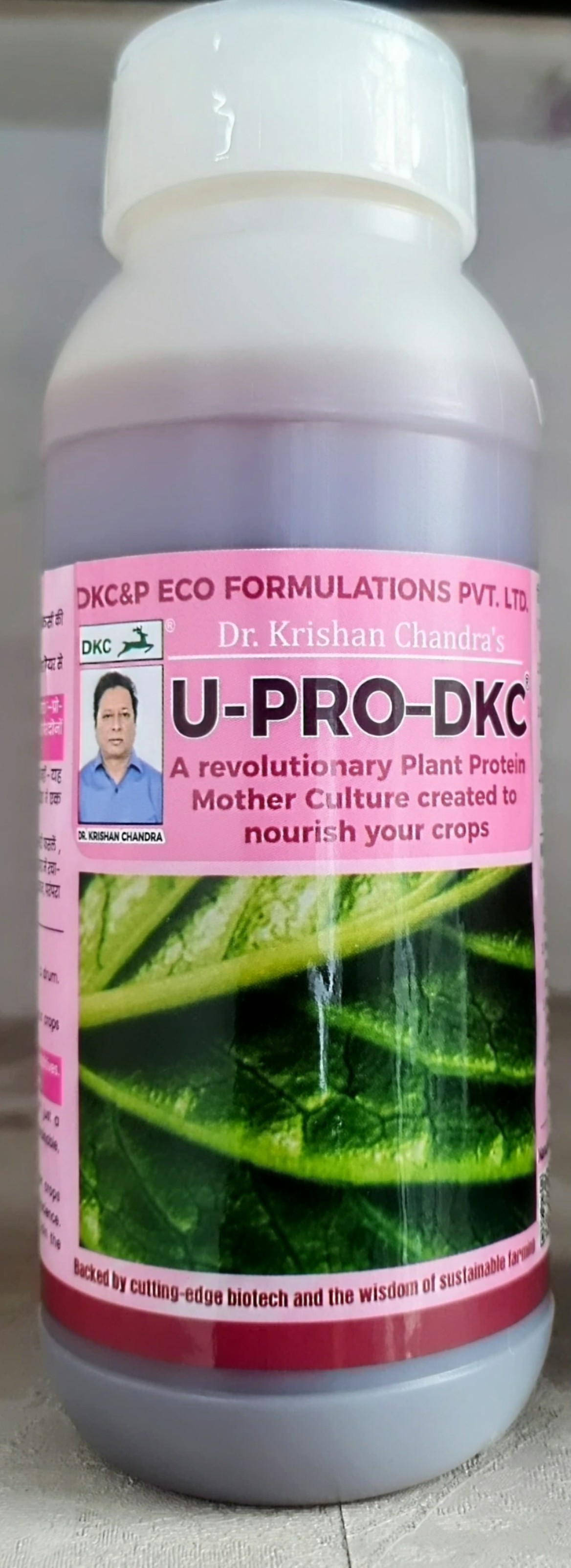 U-PRO-DKC Plant Protein Mother Culture DKC