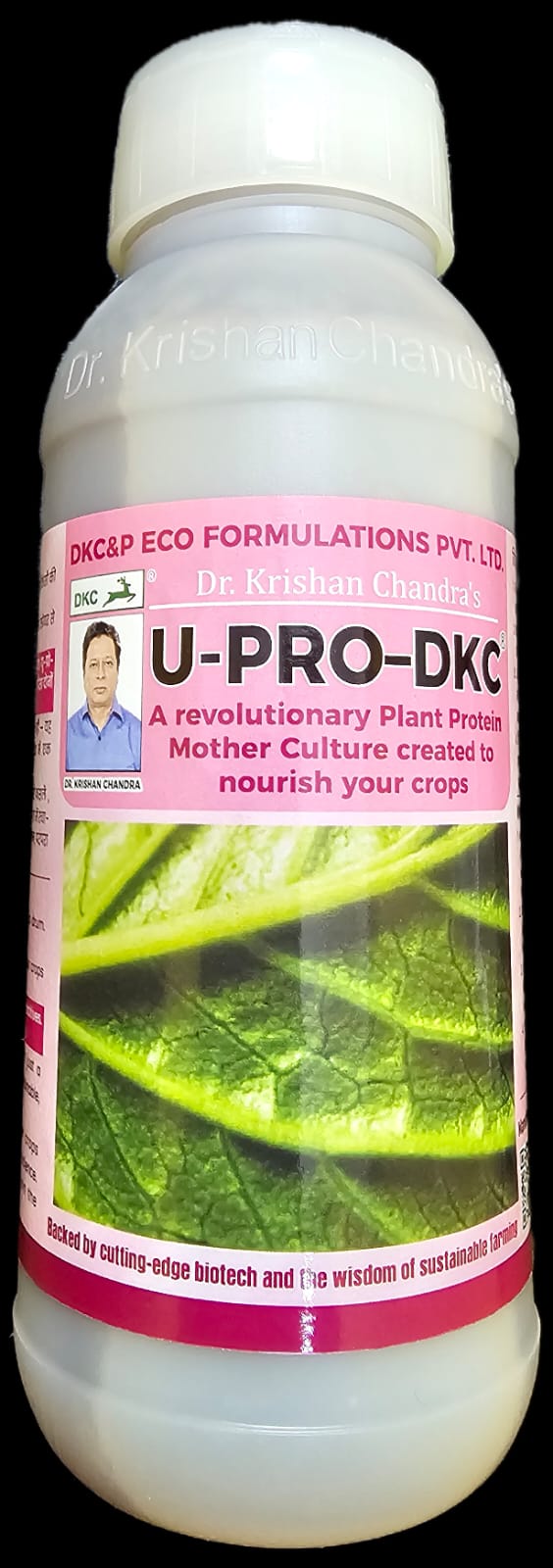 U-PRO-DKC यू-प्रो Plant Protein Mother Culture DKC