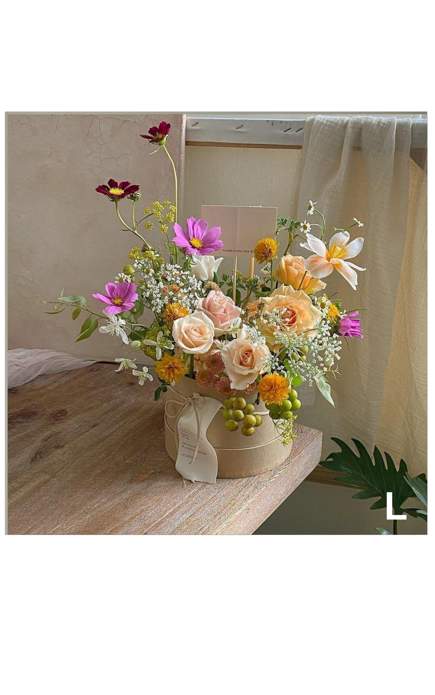 Hand-arranged Floral Bouquet