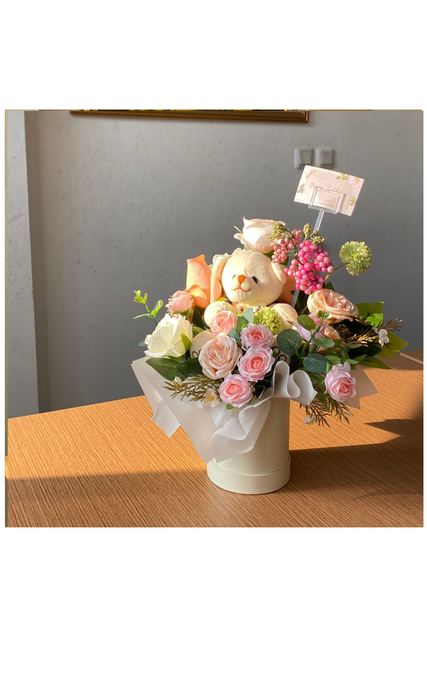 Teddy Bear Floral Arrangement