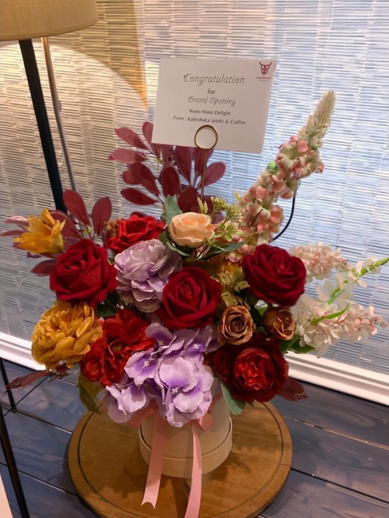 Bloom Box Artificial 0027