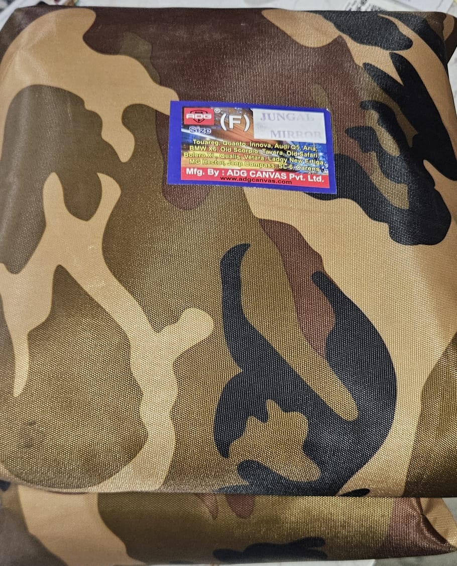 Car cover