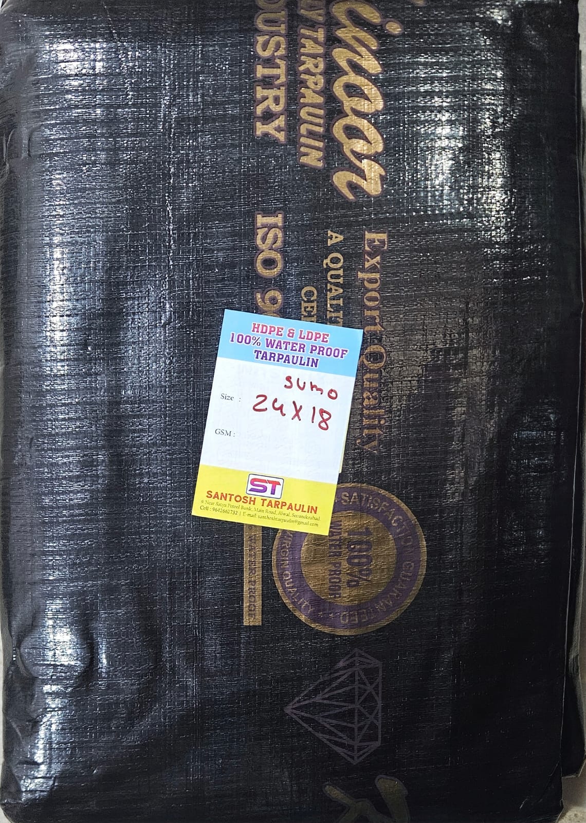 Agriculture Tarpaulin