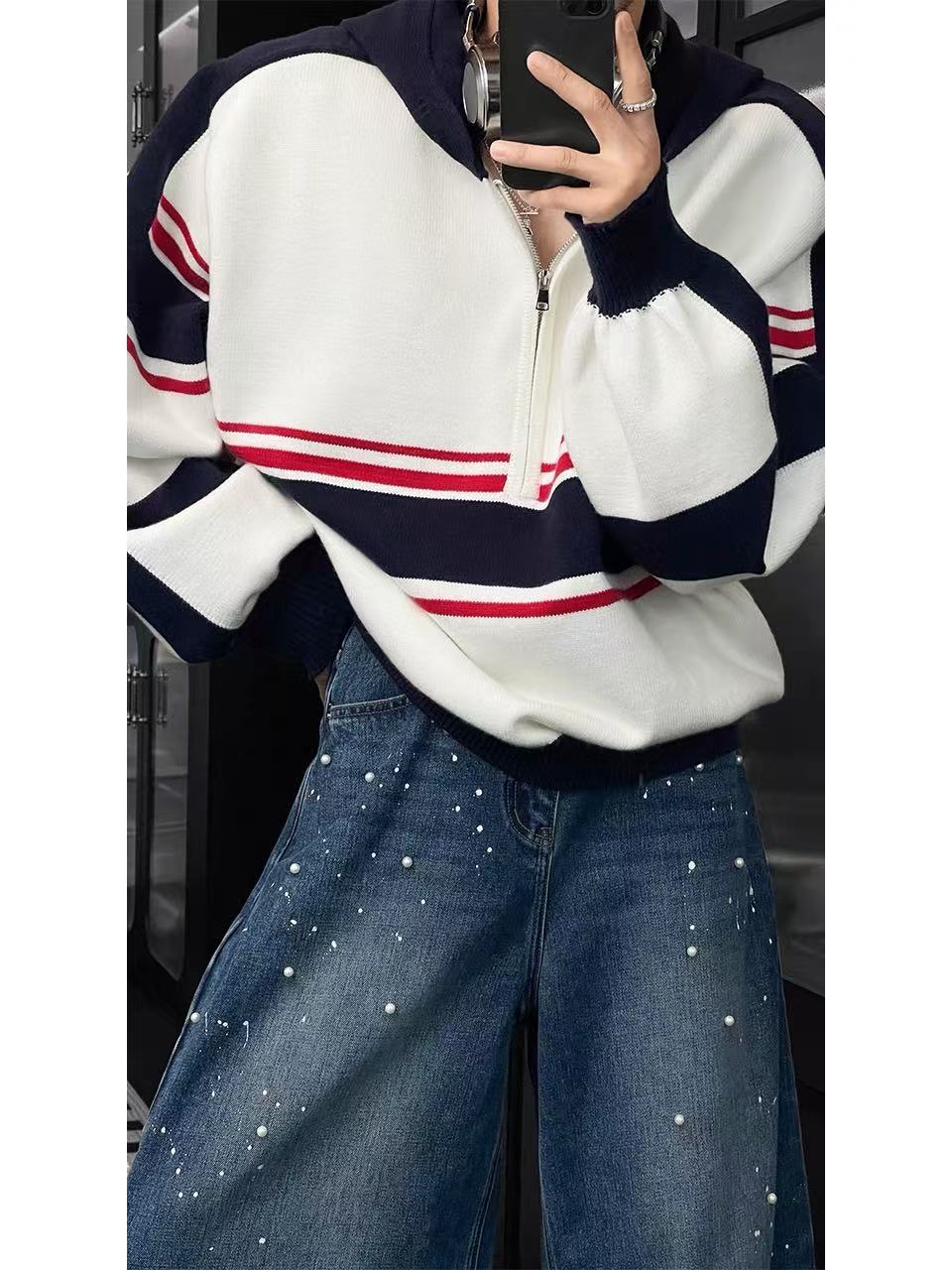 Striped Zip-Up Sweatshirt