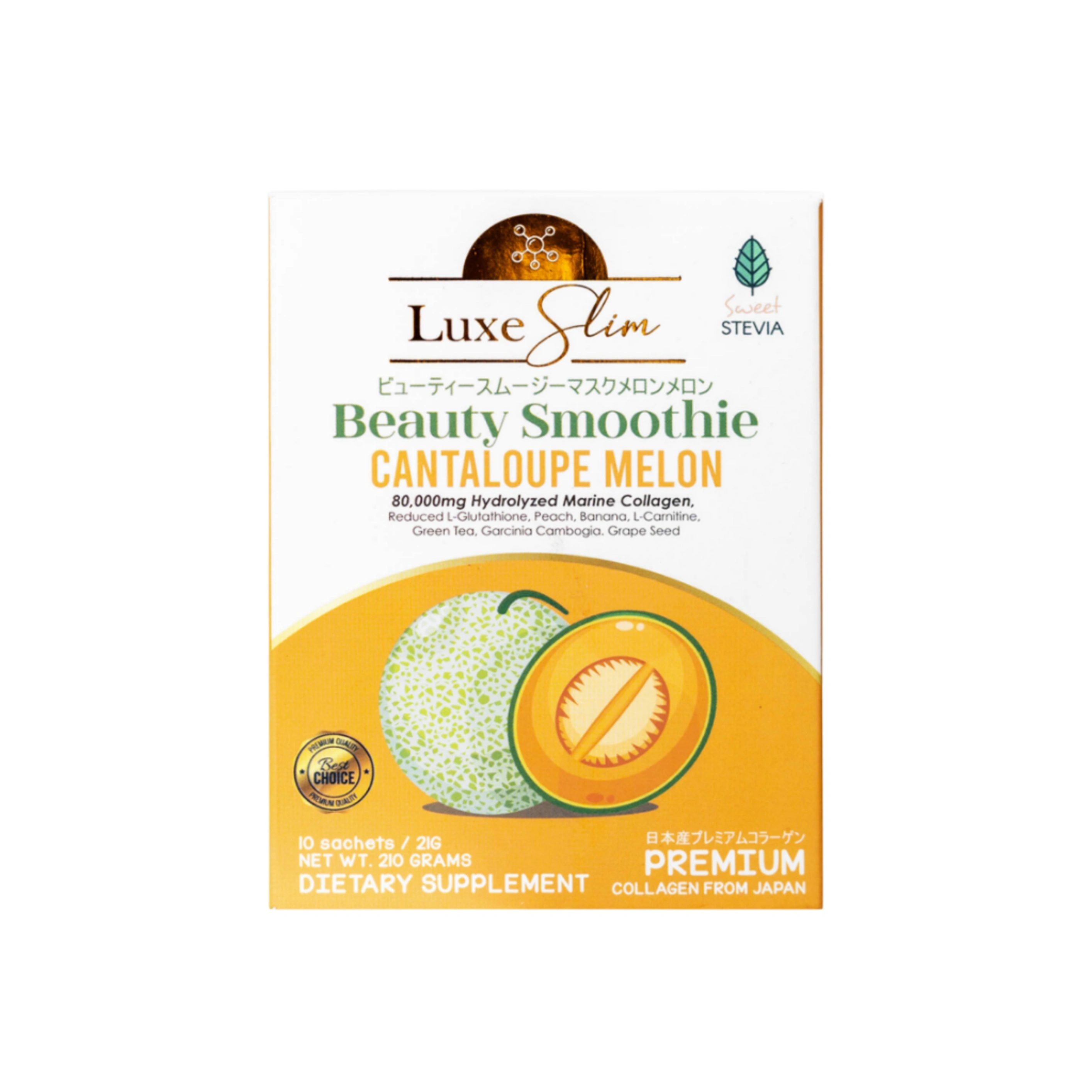 Luxe Slim | Beaty Smoothie