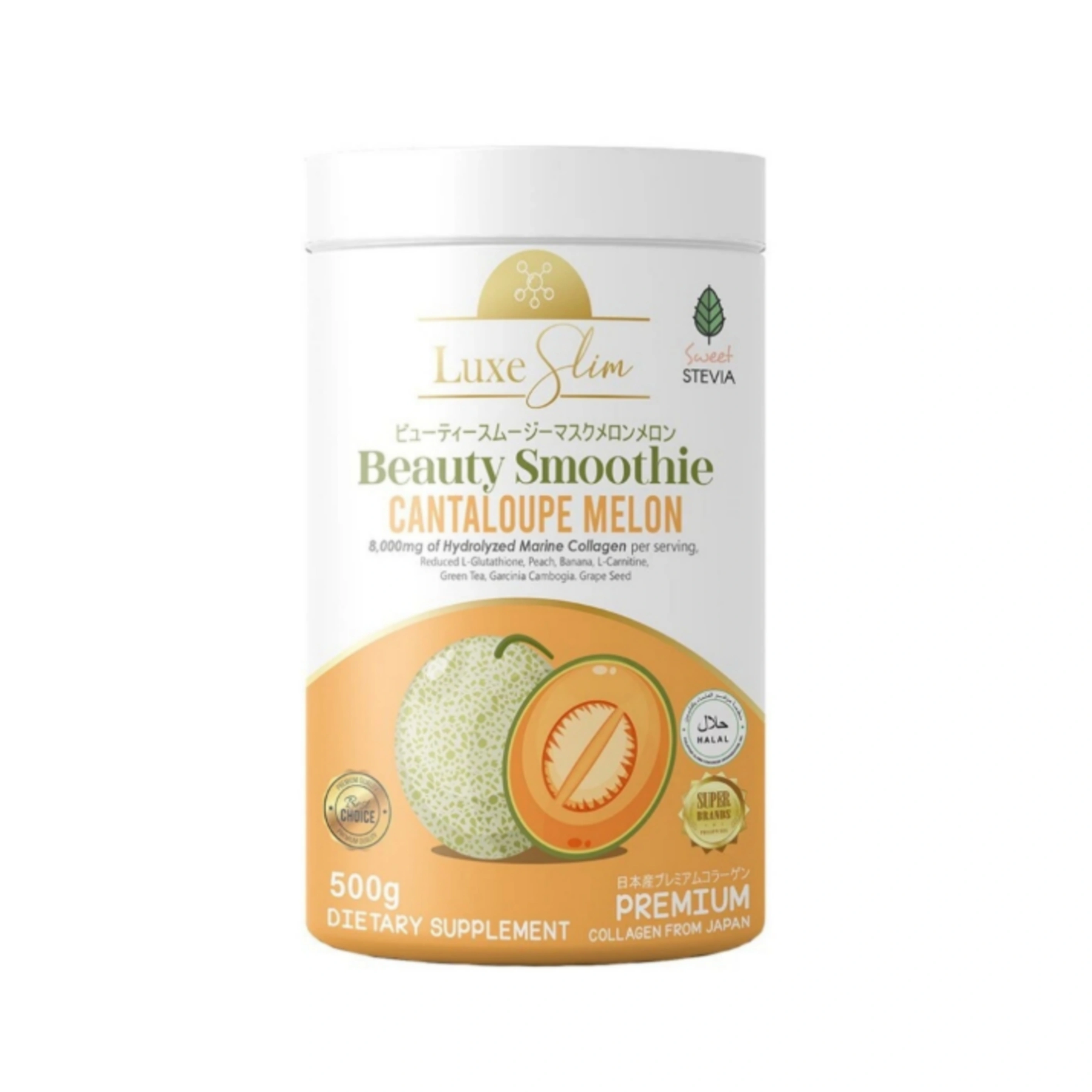 Luxe Slim | Beaty Smoothie