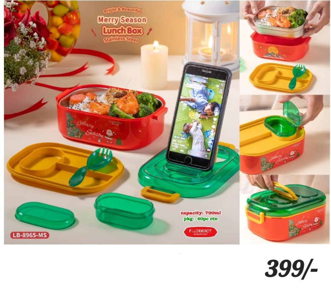 Merry Season stainless steel Lunch Box
