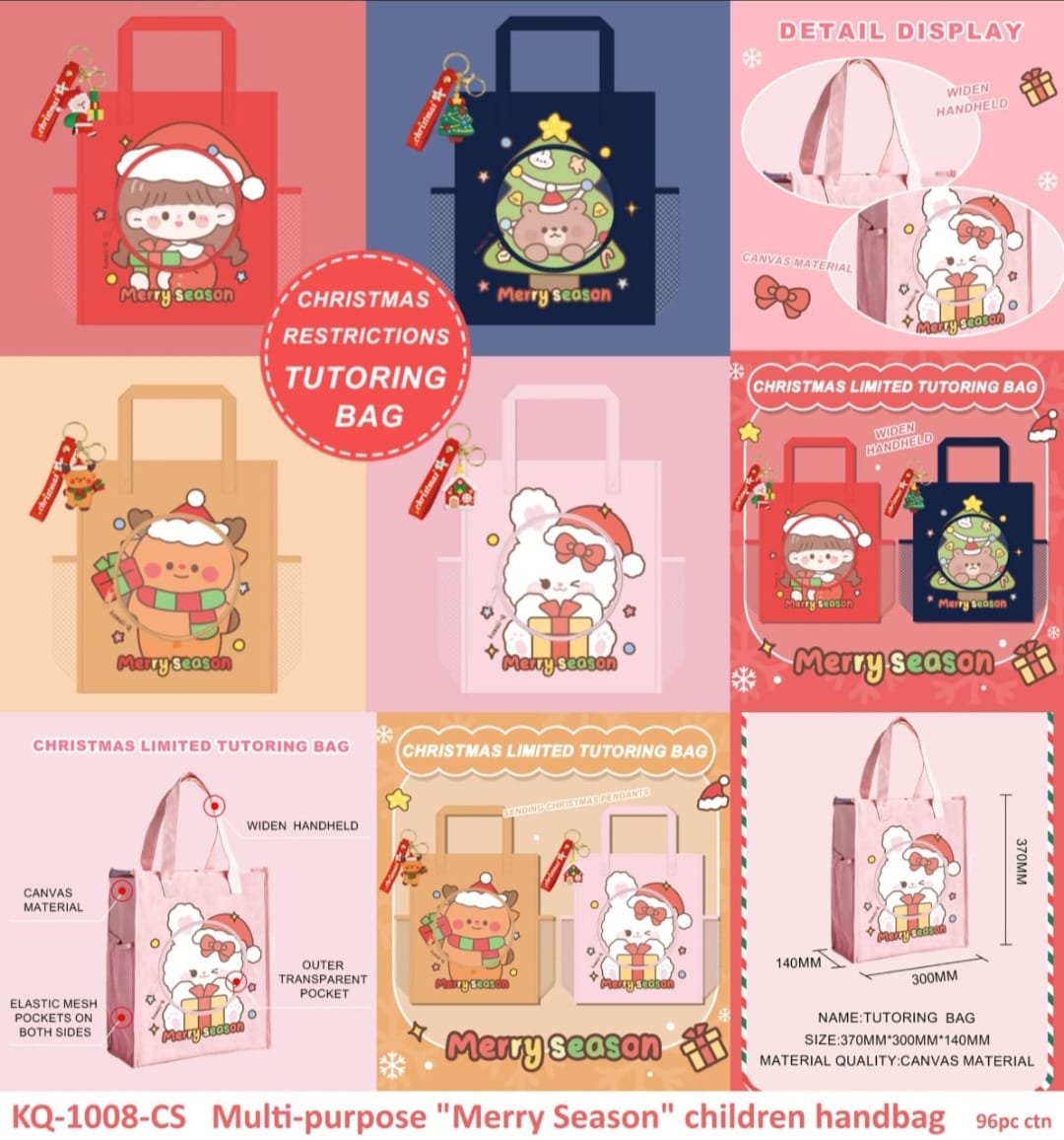 Christmas Limited Tutoring Bag with free keychain 