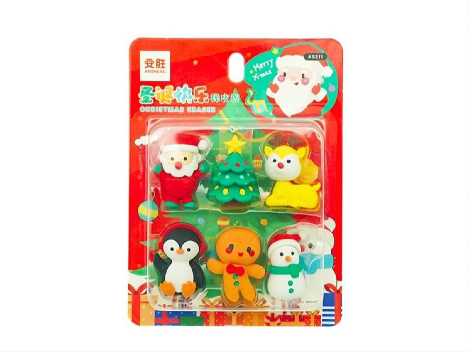 Christmas Eraser Set