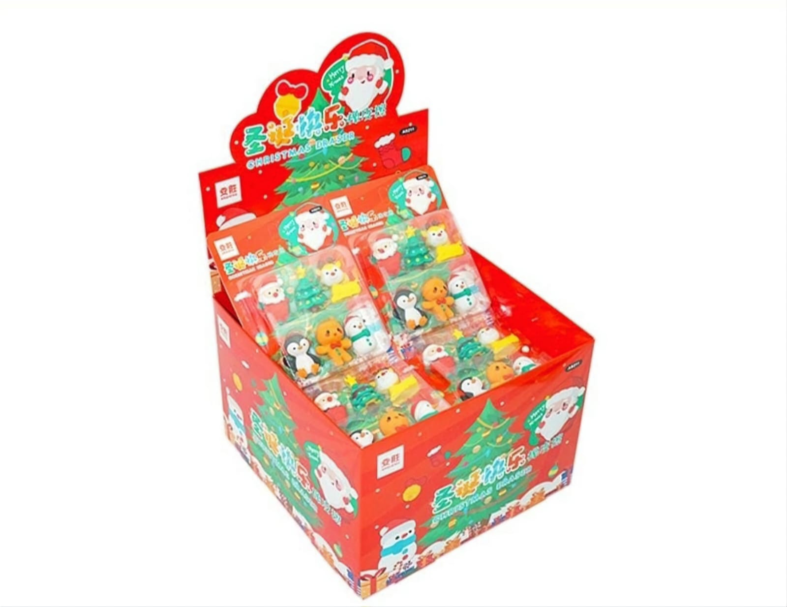 Christmas Eraser Set