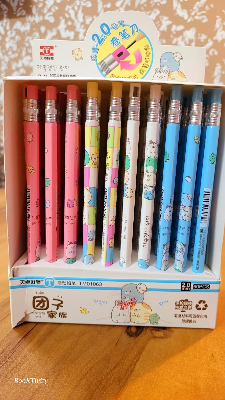 Cartoon Mechanical Pencils with Sharpner set of 4