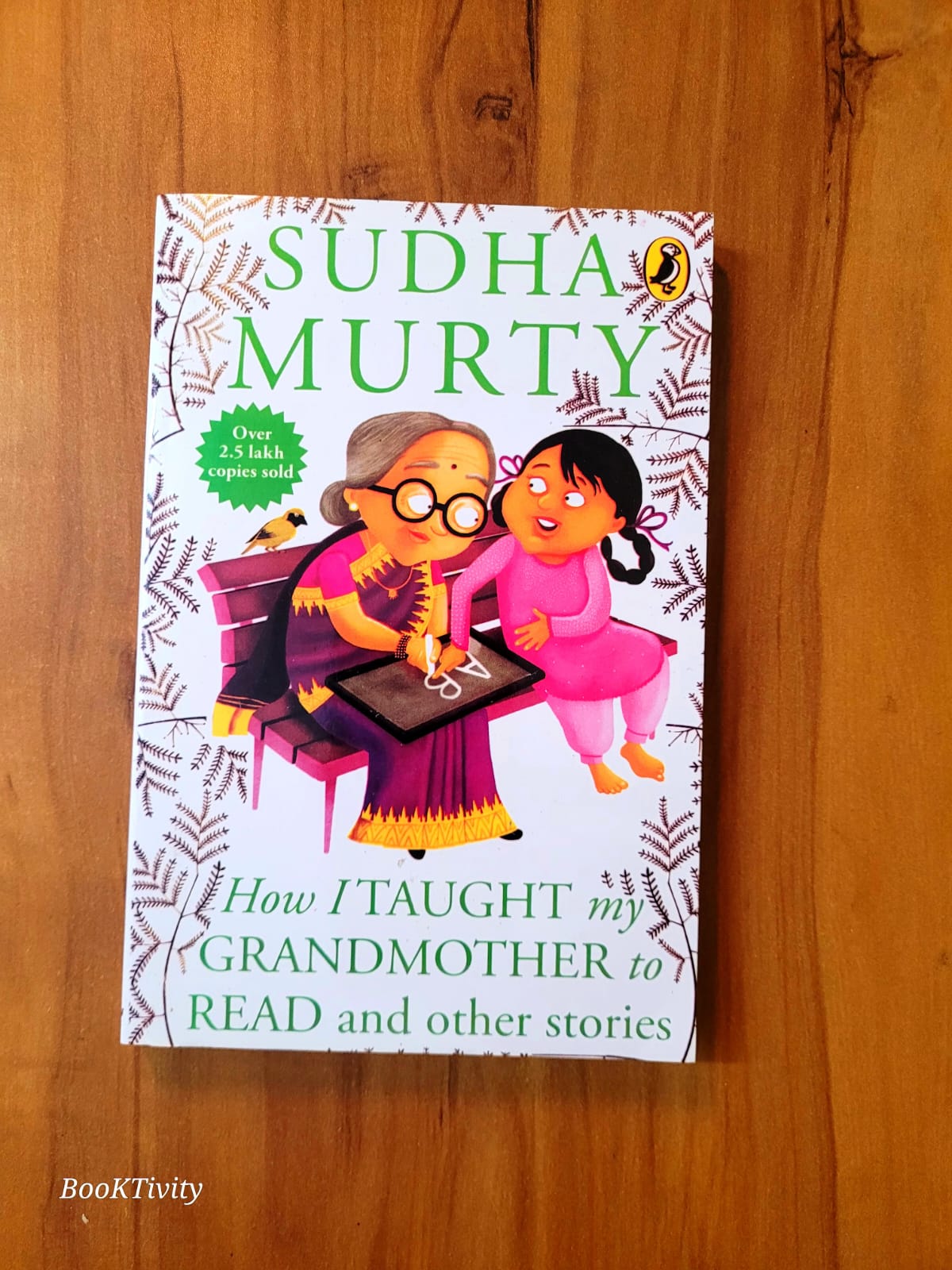 How I Taught My Grandmother to Read and Other Stories