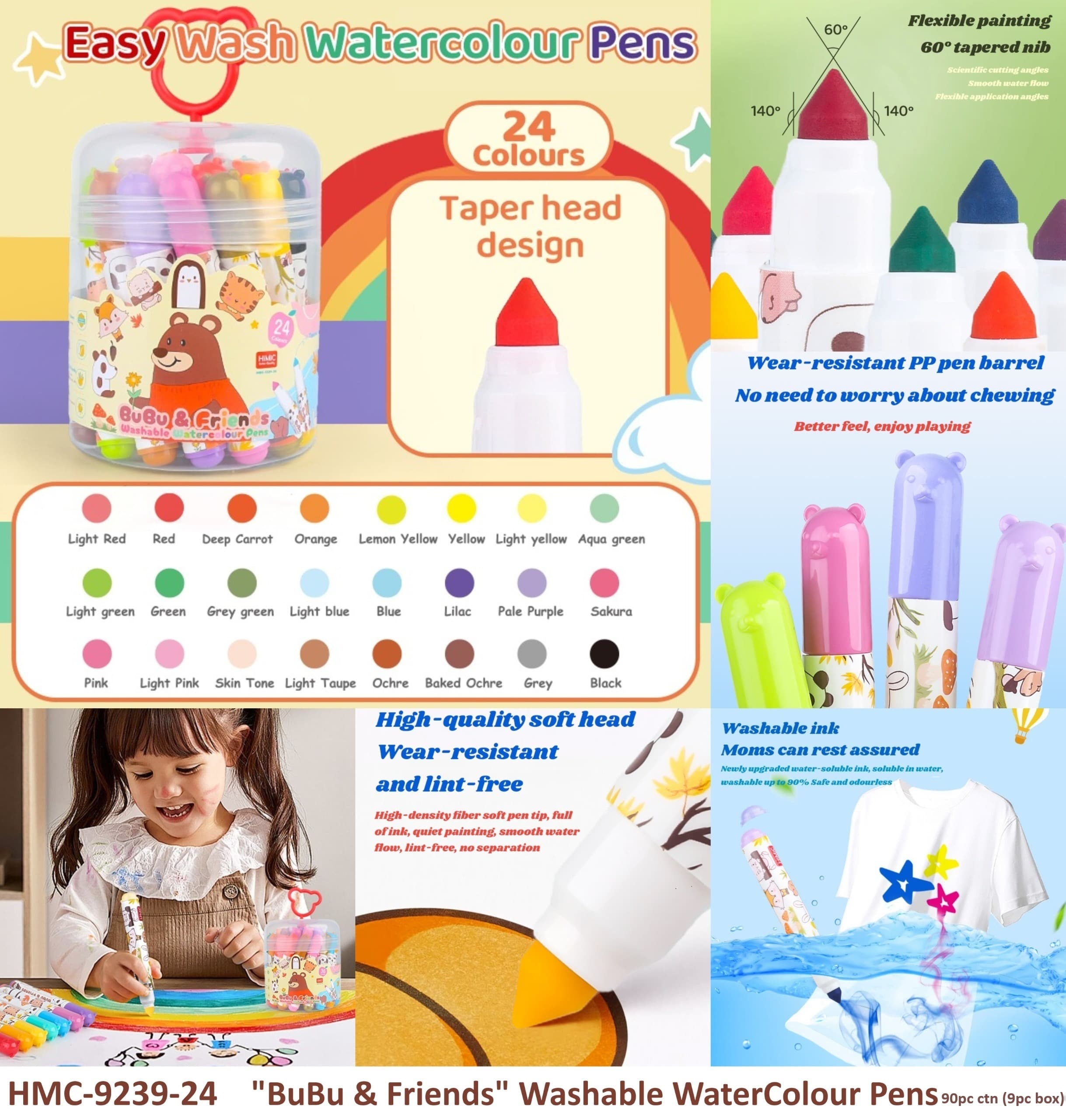 Easy Wash Watercolour Pens