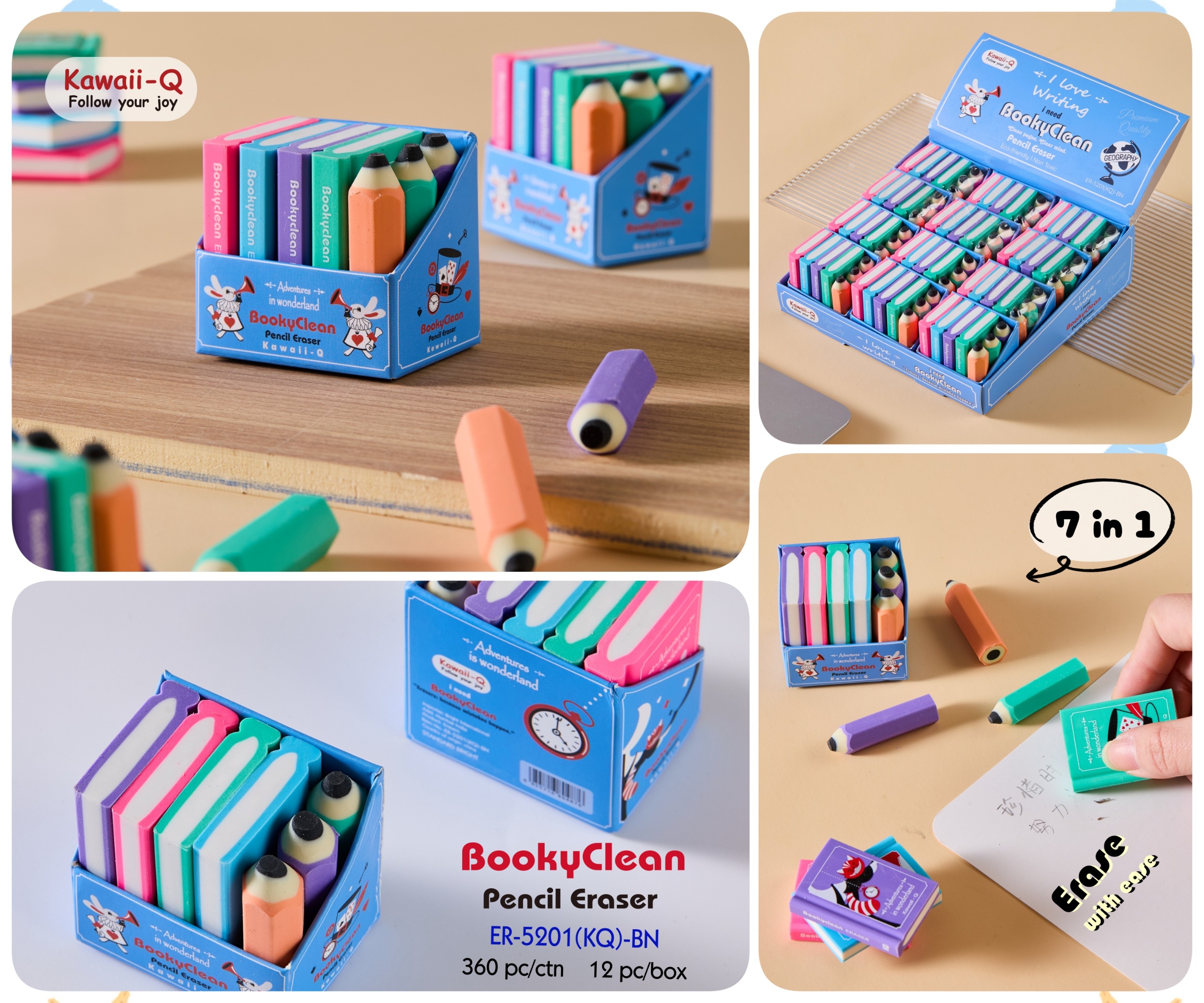 Booky Pencil Eraser