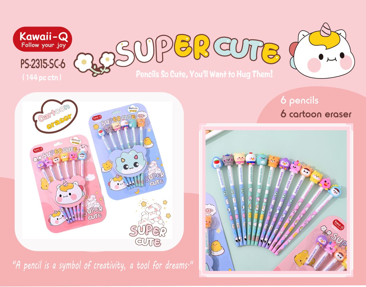 Super Cute Pencil Set of 12 and 12 cartoon eraser 