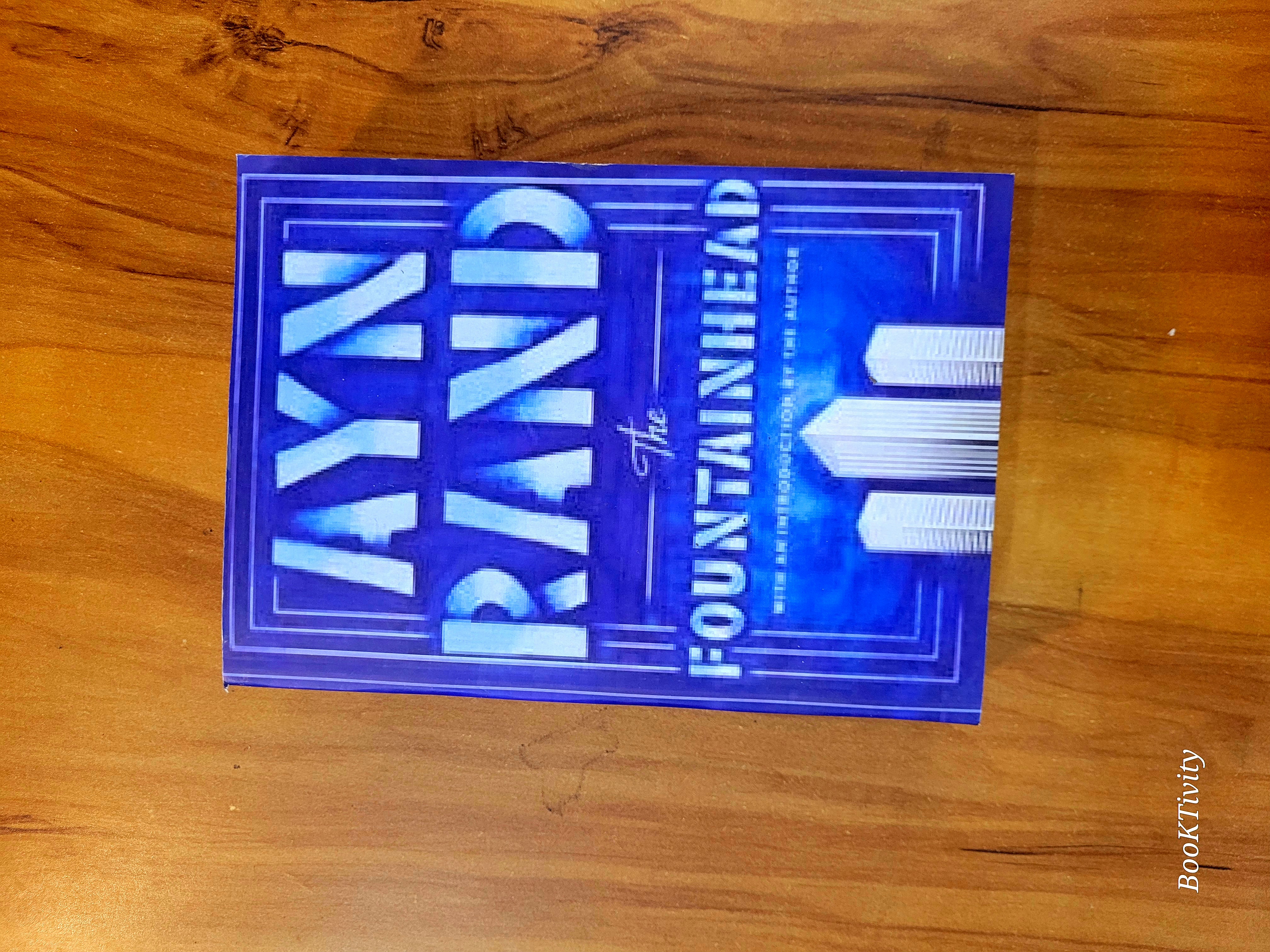 The Fountainhead by Ayn Rand