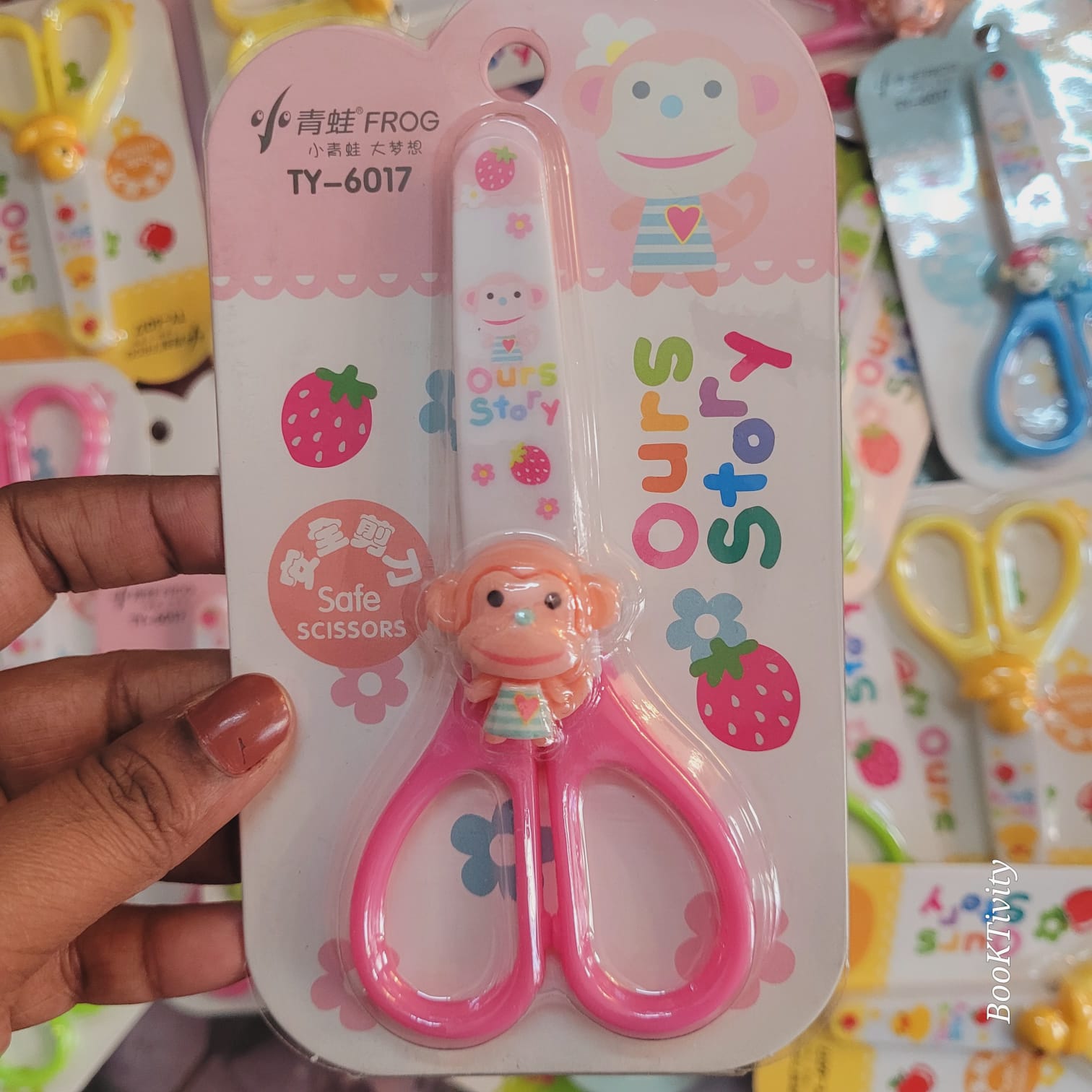 Safety Children's Scissors