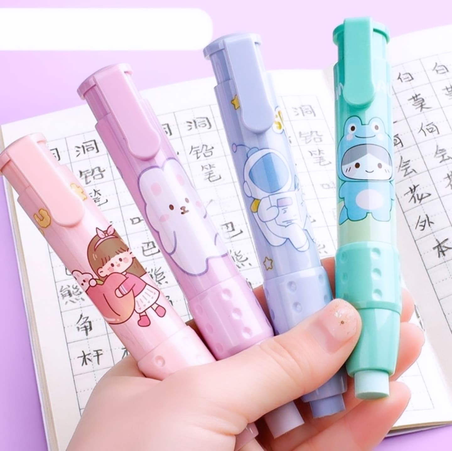 Cute Animal-Themed Erasers Set