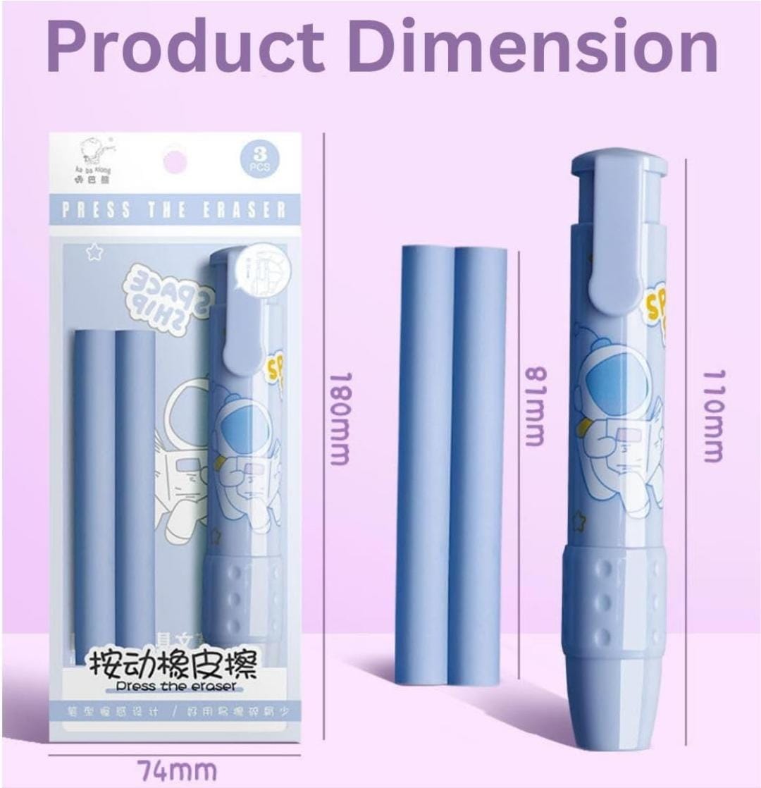 Cute Cartoon push back eraser Set