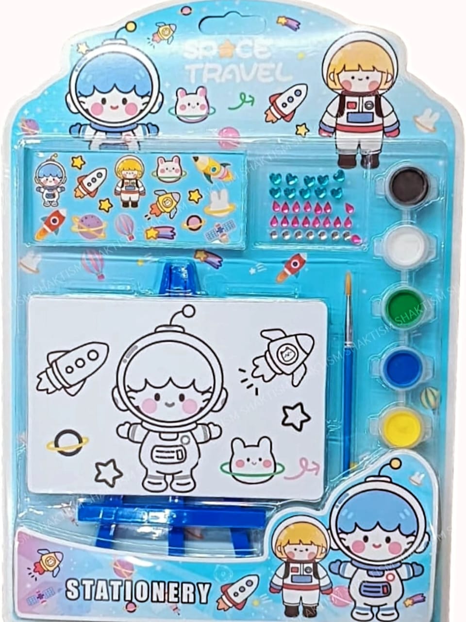 Cute Summer Stationery Art Set
