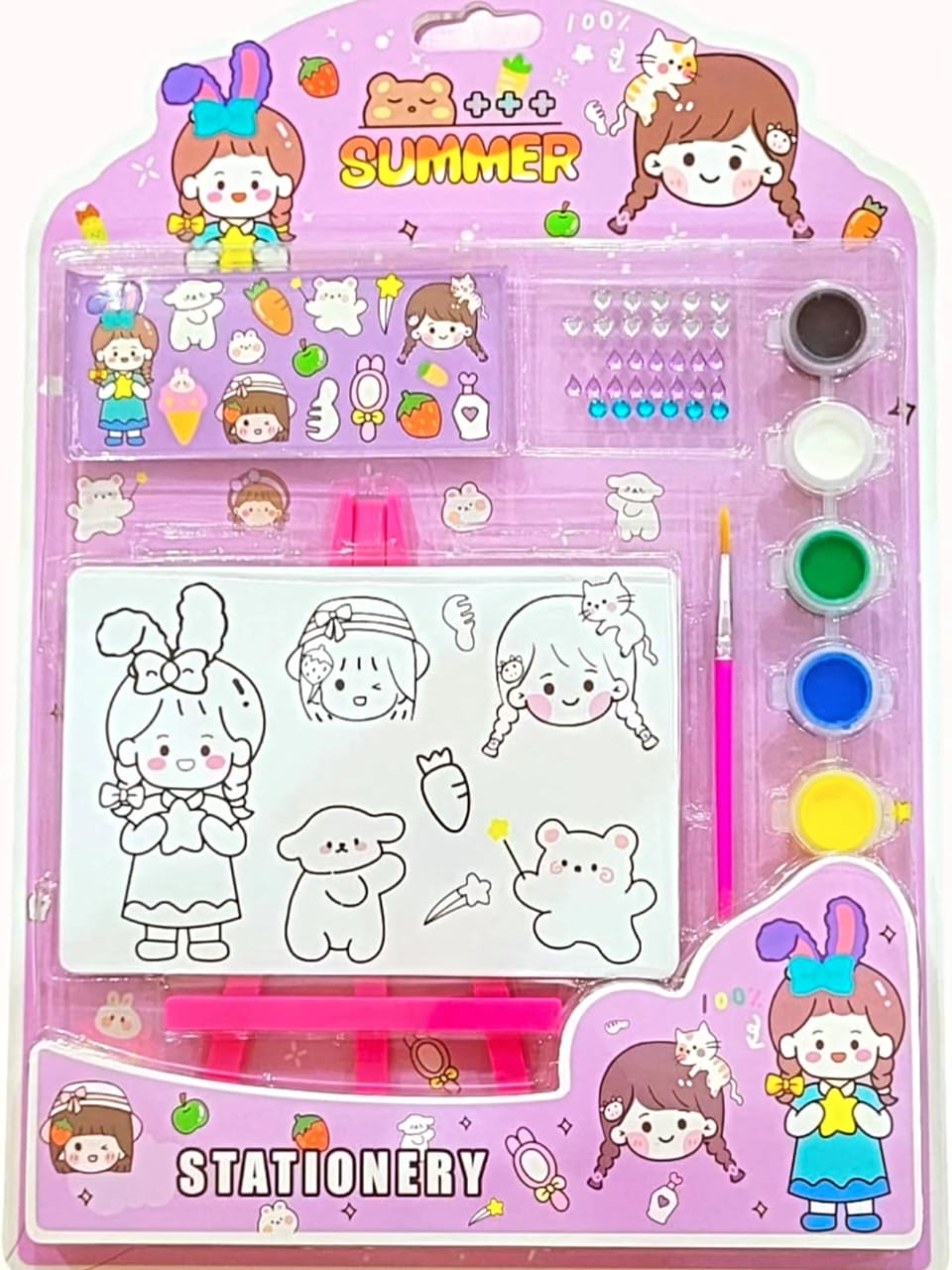 Cute Summer Stationery Art Set