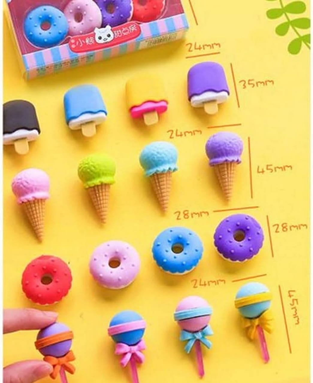 Sweet Shop Eraser Set set of 4 random box