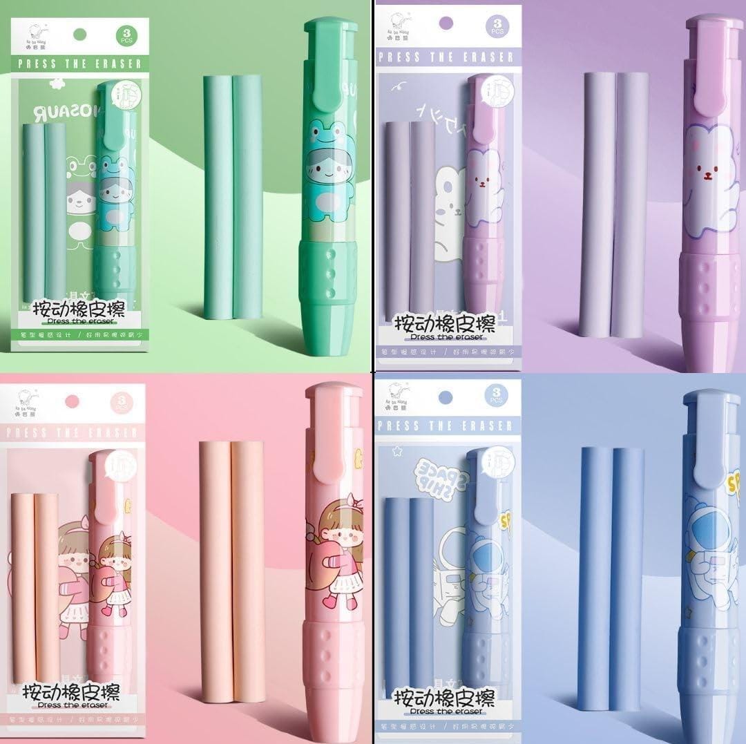 Cute Cartoon push back eraser Set