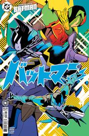 IMMORTAL LEGEND BATMAN #6 (OF 6) CVR B DANIELE DI NICUOLO CARD STOCK VAR