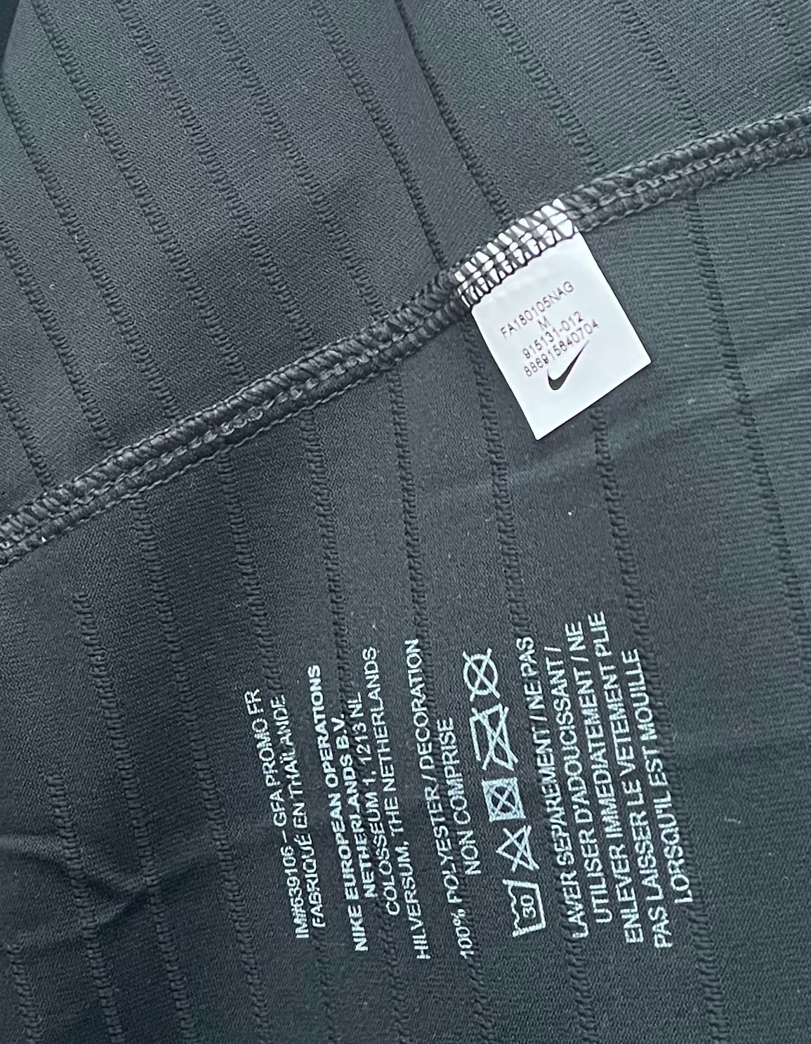 PSG 2018/2019 Black Jordan shirt Mbappé Match Issue/prepared size M 10/10