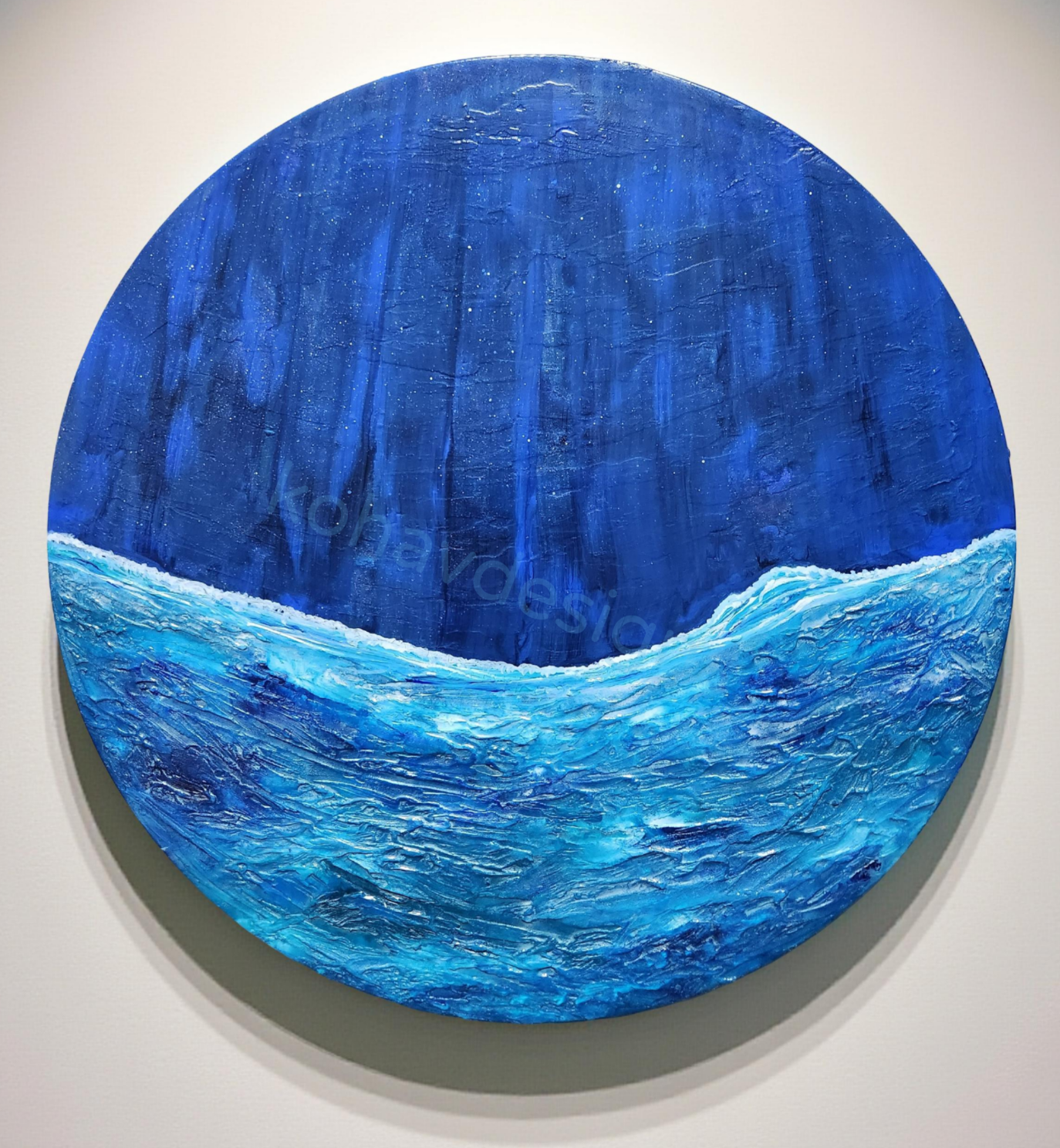 Celestial Refraction