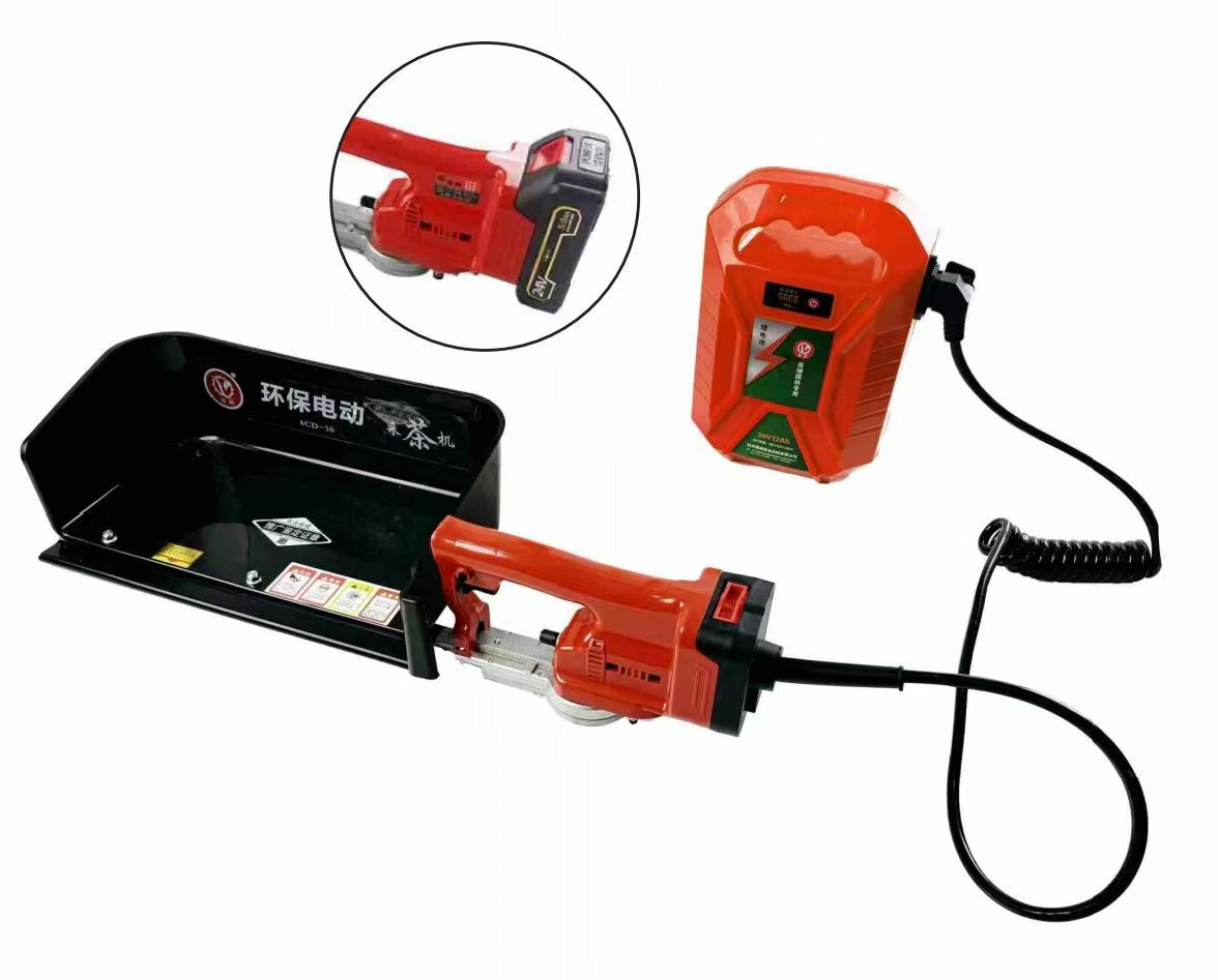 Mini Battery Tea Harvester YL-4CD-30A