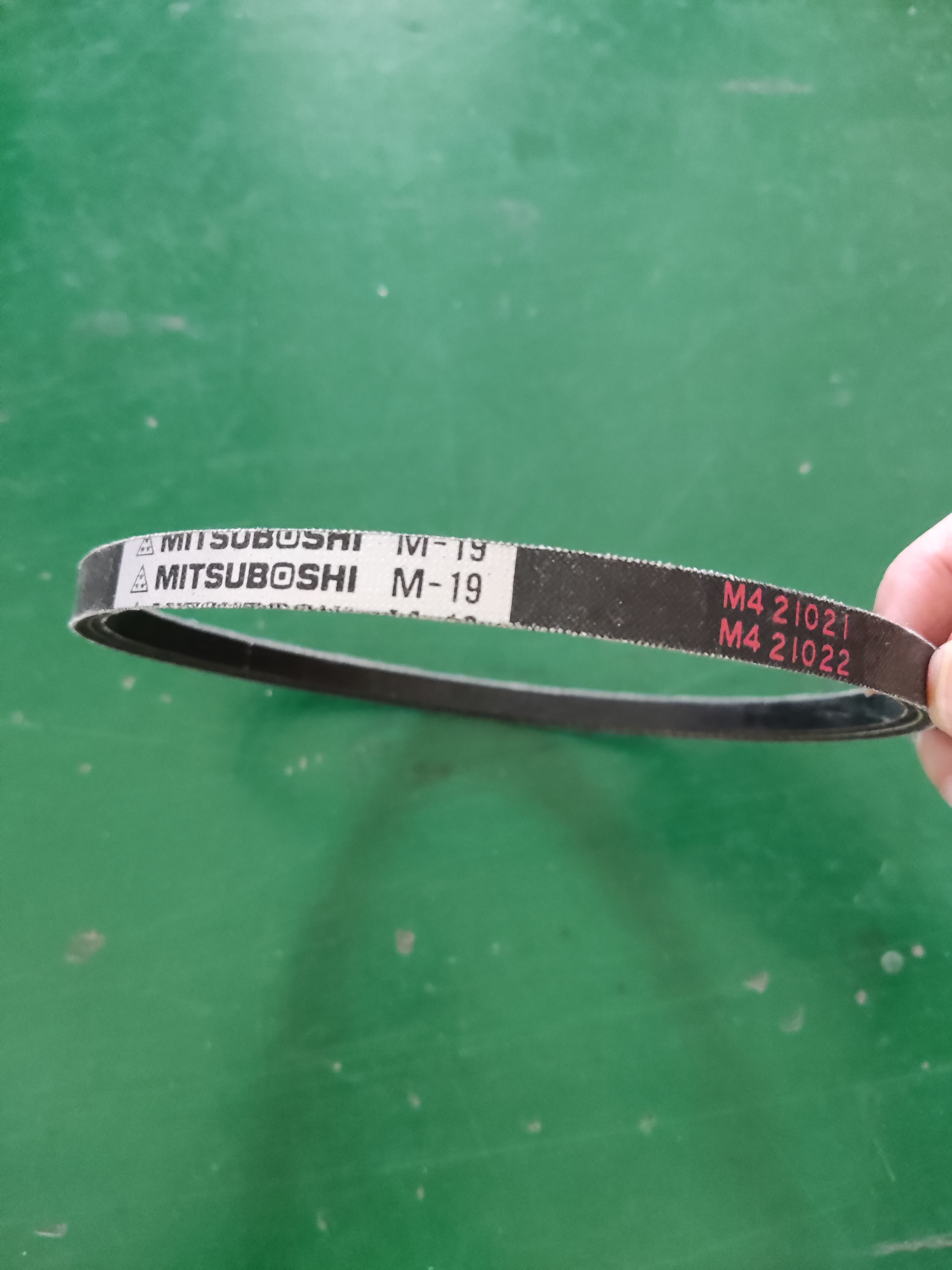 M19 Belt Spare Parts for Ochiai High Model Two Man Plucking Machine YL-V8-1210