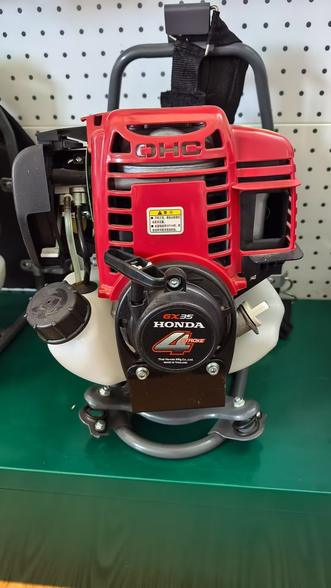 Imported GX35 Engine