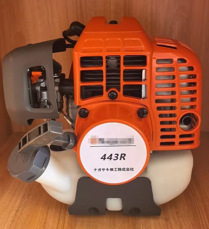 Husqvarana 443R 143R Engine