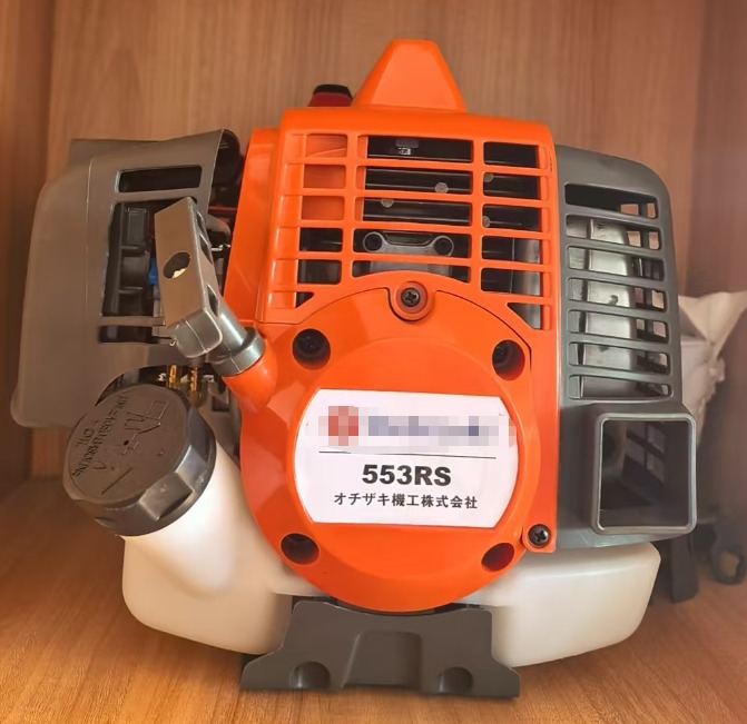 Husqvarana 553R Engine