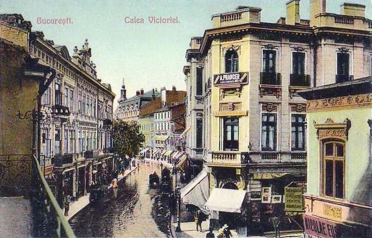 4. La pas pe Calea Victoriei (partea I)