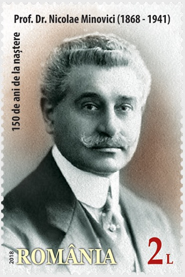 Aromâni faimoși din Cimitirul Bellu