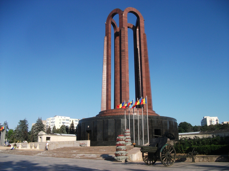 Tur ghidat în Parcul Carol I - 27 martie