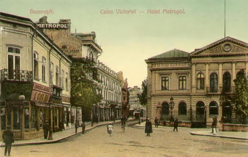 4. La pas pe Calea Victoriei (partea I)